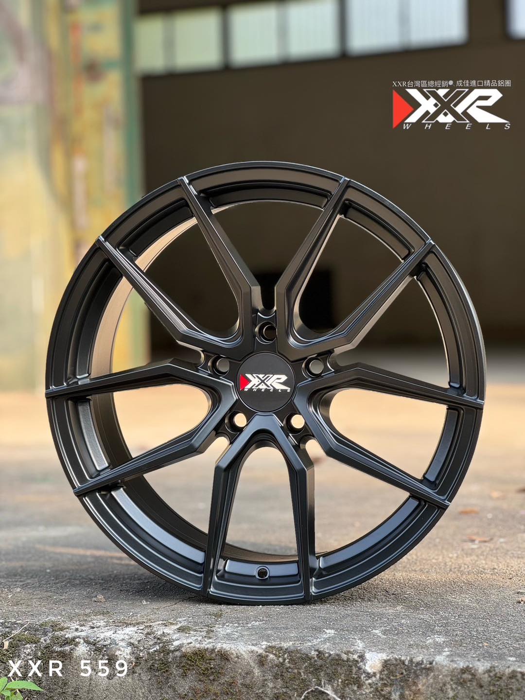 XXR Wheels Taiwan 台灣