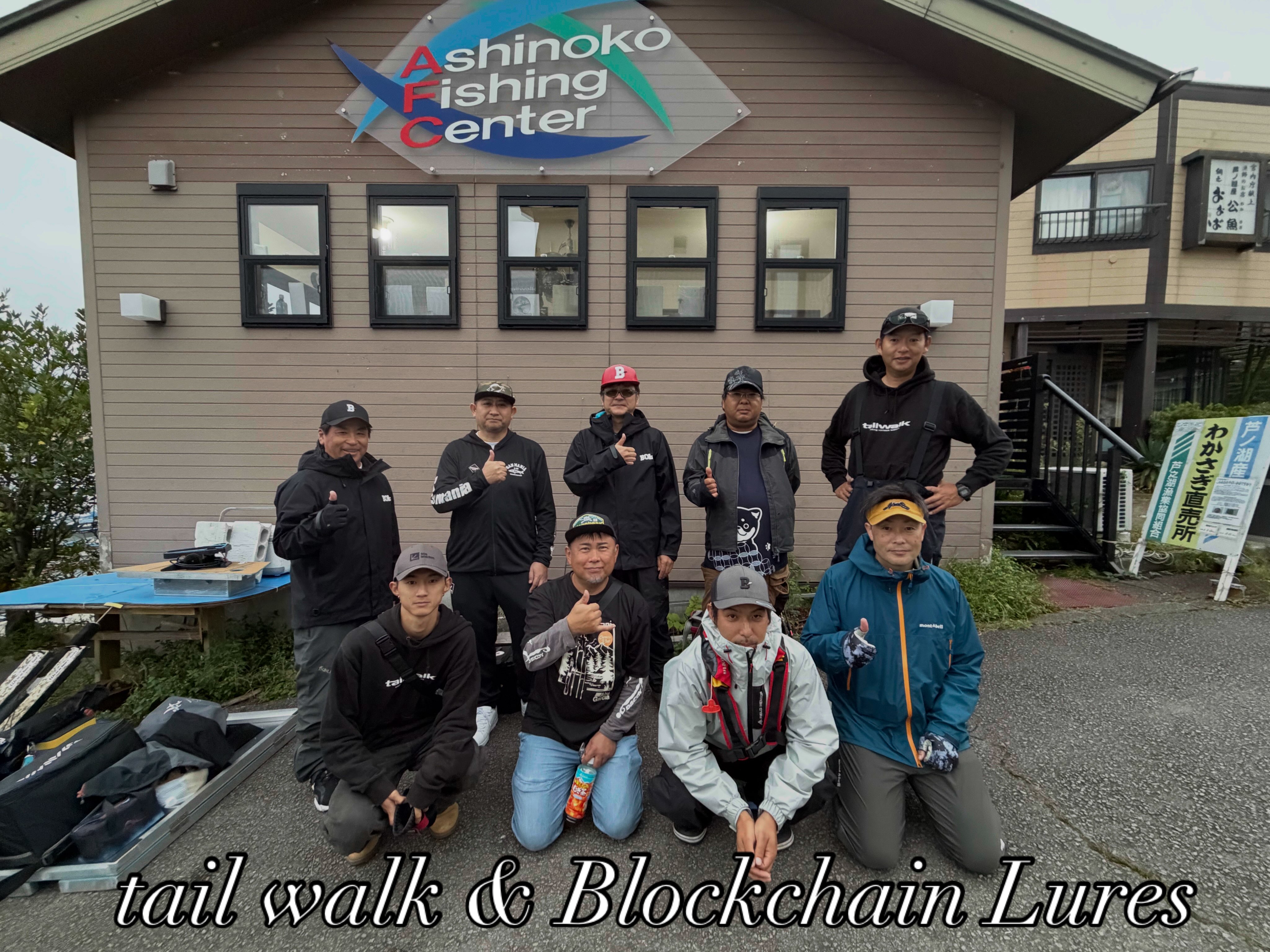 当時のメディア報道・掲載写真
