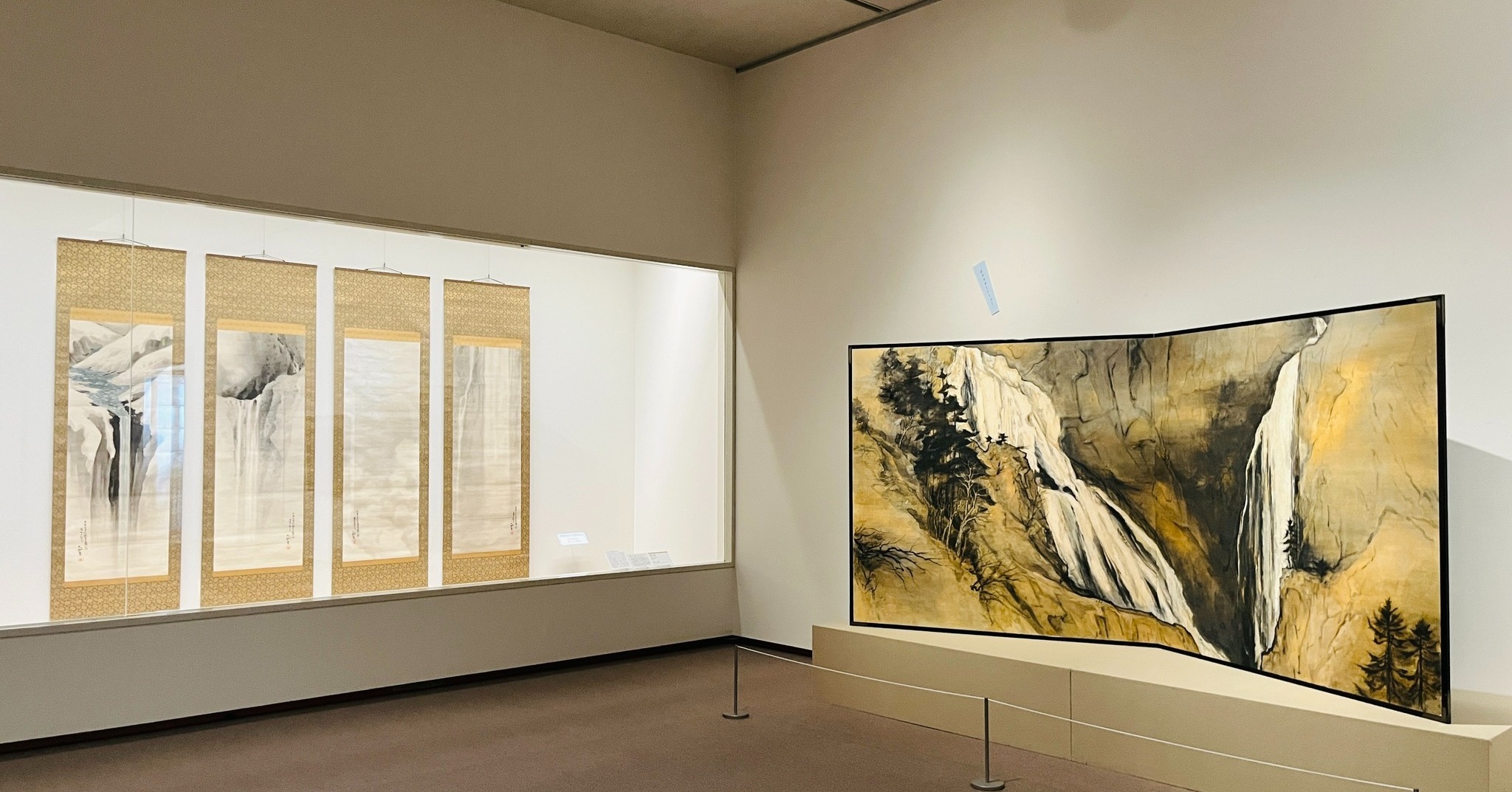 茨城県近代美術館 - 【グッズ紹介④】 「#キース・ヘリング展 アートを 