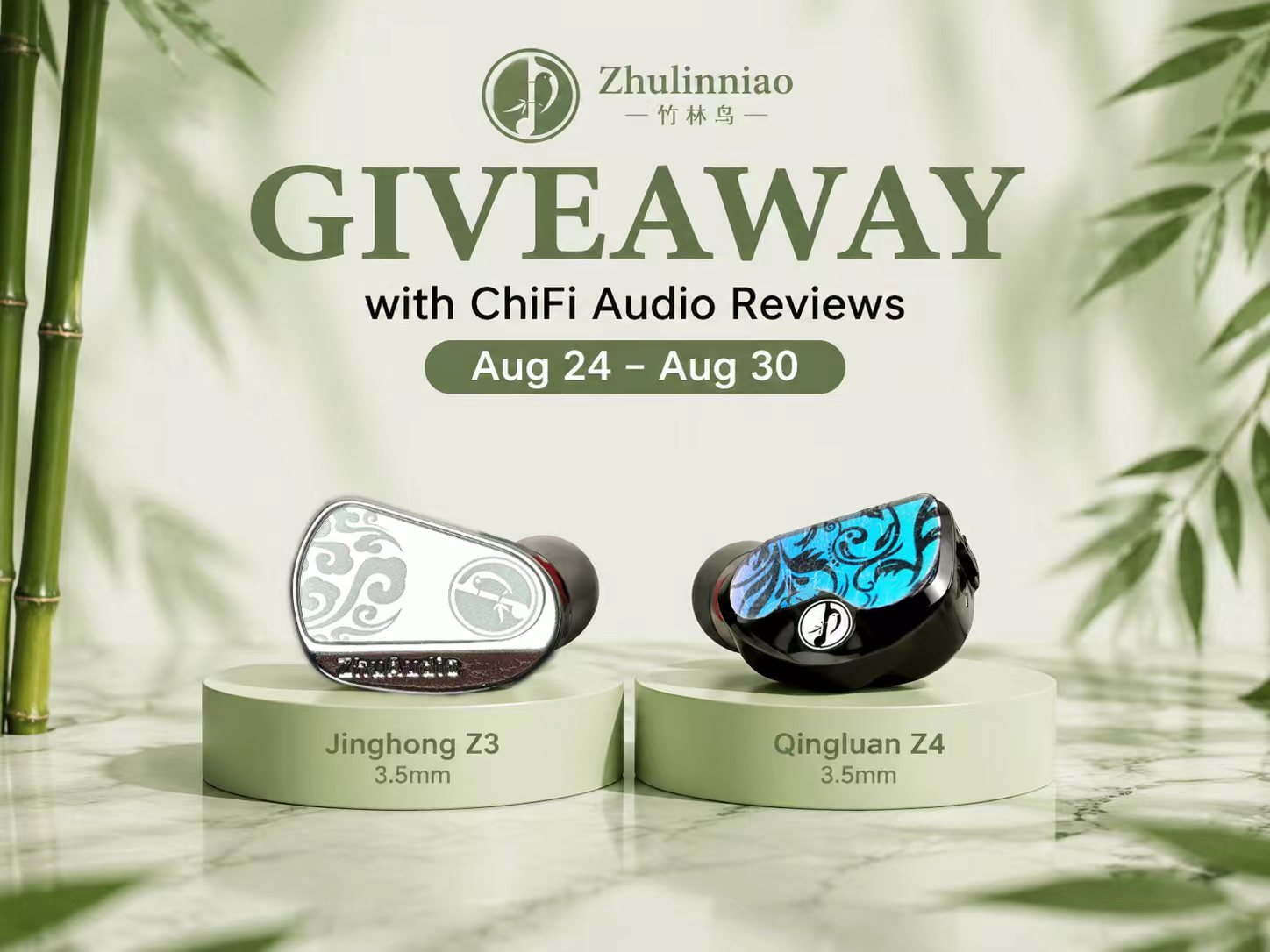 Zhu Audio Z3 & Z4 IEM giveaway (Aug 24-30 2026)
