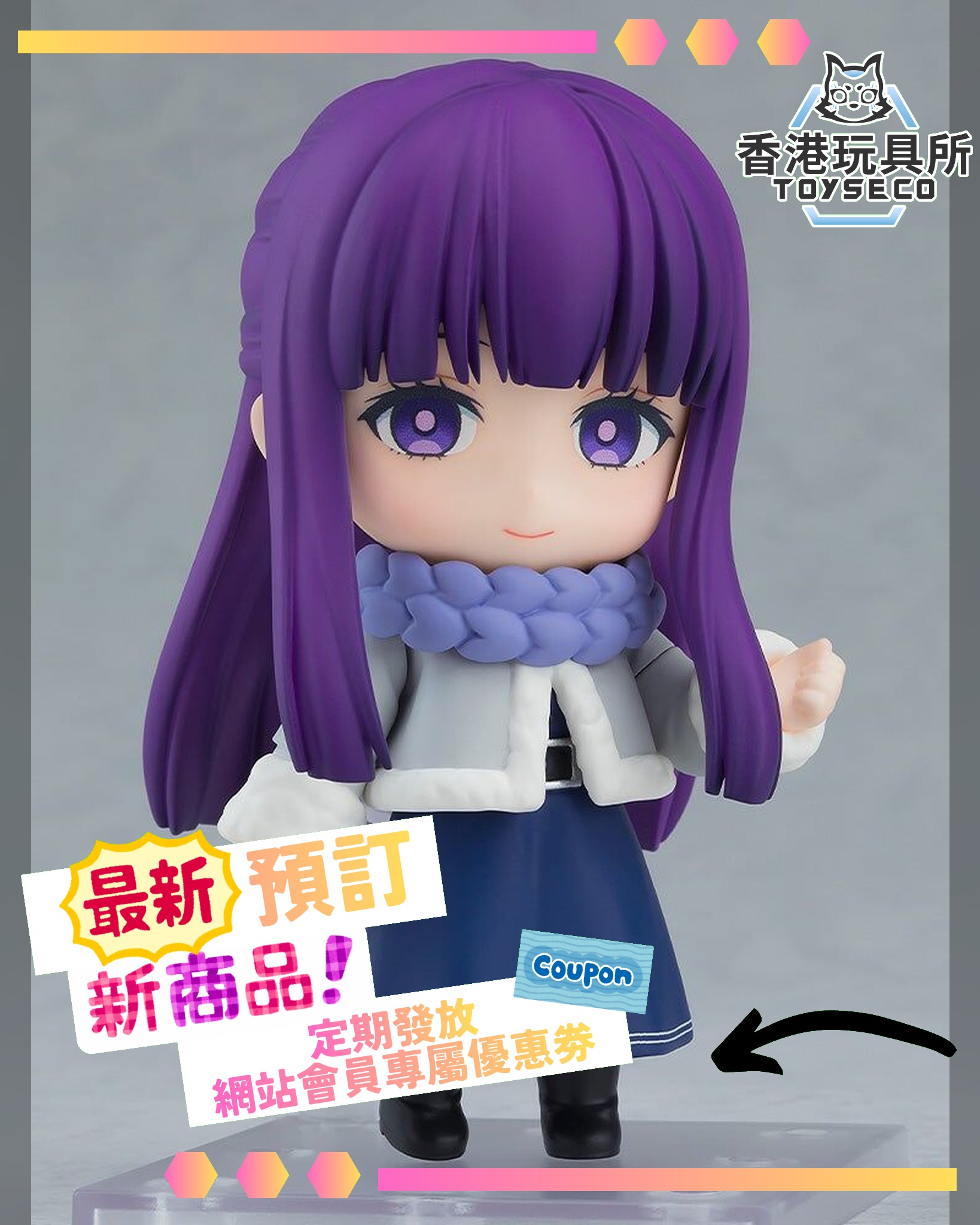 TV動畫《數碼暴龍馴獸師》25週年紀念！ 搭載彩色液晶同震動馬達嘅「D