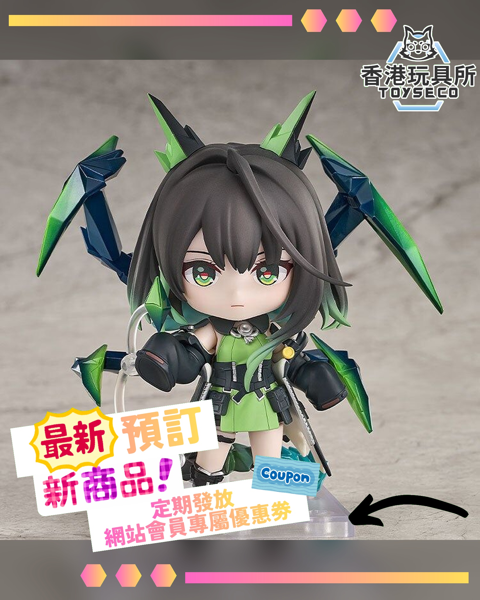 TV動畫《數碼暴龍馴獸師》25週年紀念！ 搭載彩色液晶同震動馬達嘅「D