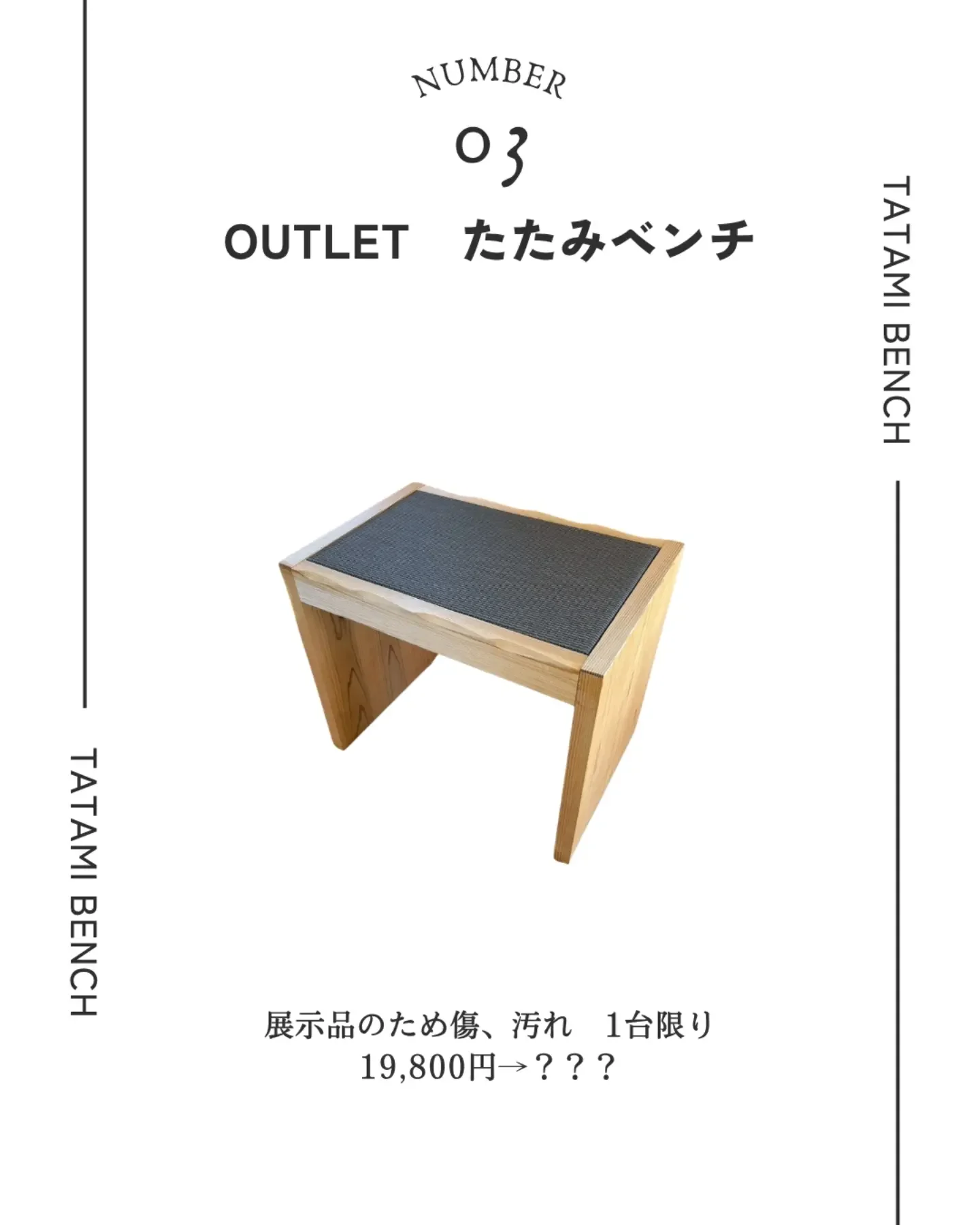 アトリエイマジン - 【丸太柱がある家】 リビングにある家を支える 