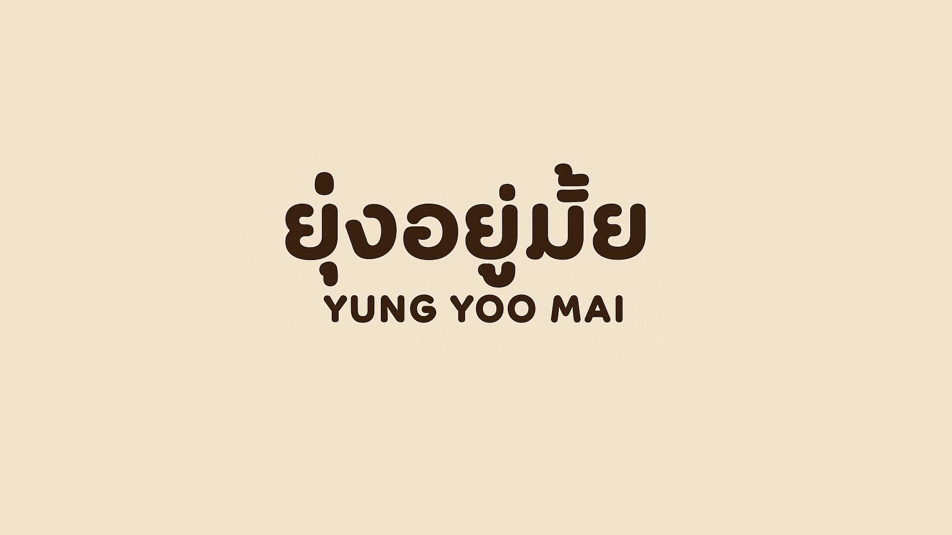 GamingDose - Project A ได้รับเสียงวิจารณ์ในระดับ “ดีเยี่ยม” จากโปร CS ...