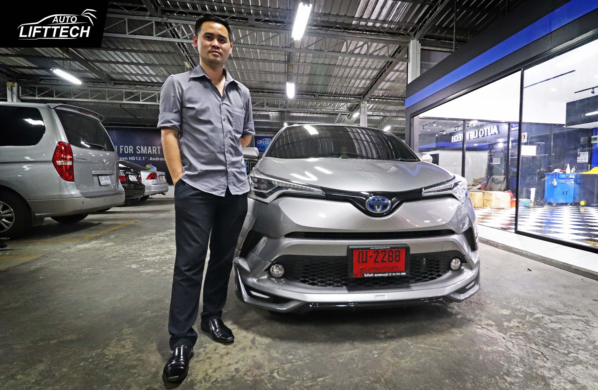 AUTO LIFT TECH - รีวิว ใหม่ล่าสุด ฝาท้ายไฟฟ้าตรงรุ่น... | Facebook
