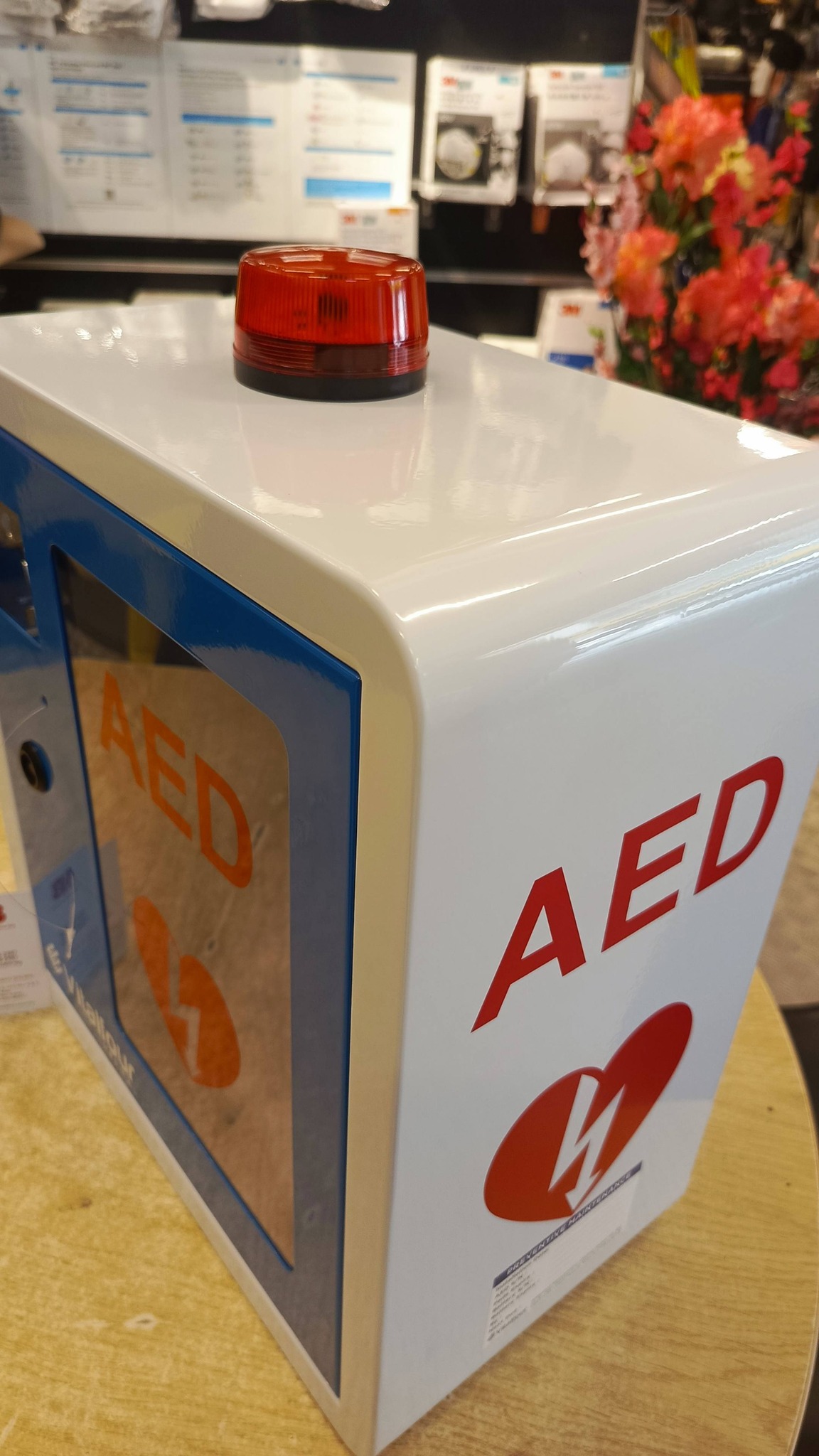 AED-Defibrillator-Wandschrank Mit Alarm Und Licht – Für Büro, Krankenhaus & öffentliche Orte