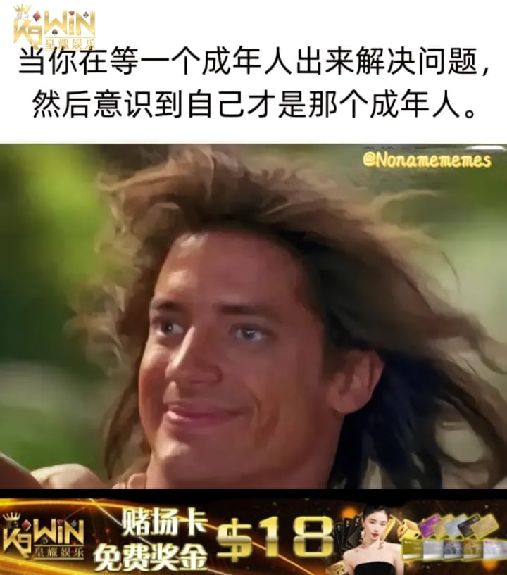 Nonamememes - 😃🙏 #memes #梗图 #问题 K9WIN 亚洲最佳品牌 更多资讯就在...