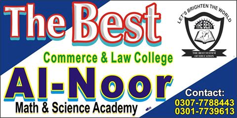Al-Noor Math And Science Academy Kahror Pakka | Facebook