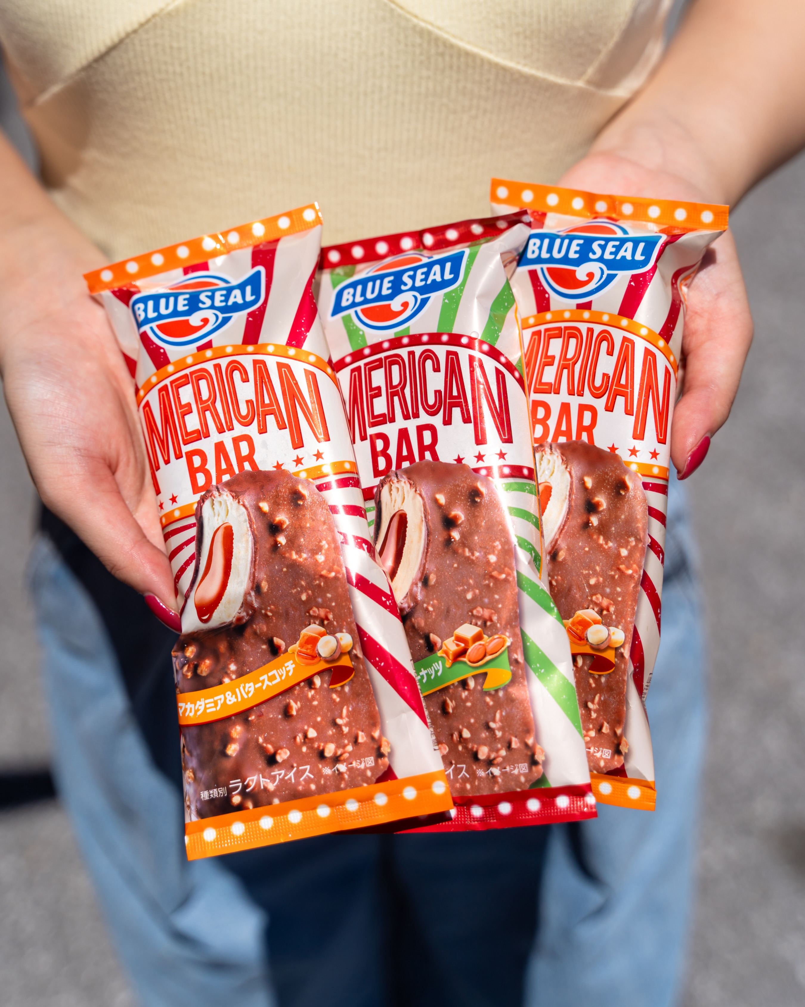 BLUE SEAL ICE CREAM | Ginowan-shi Okinawa