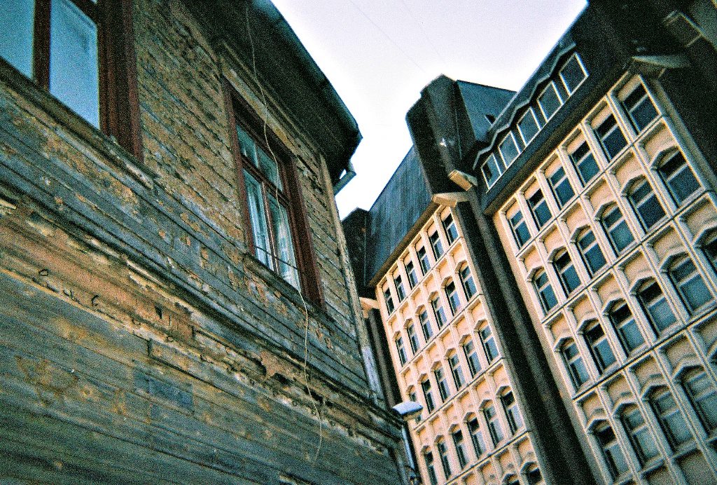 Maskavas Forštate / Maskavas Forstadt / Московский Форштадт | Riga