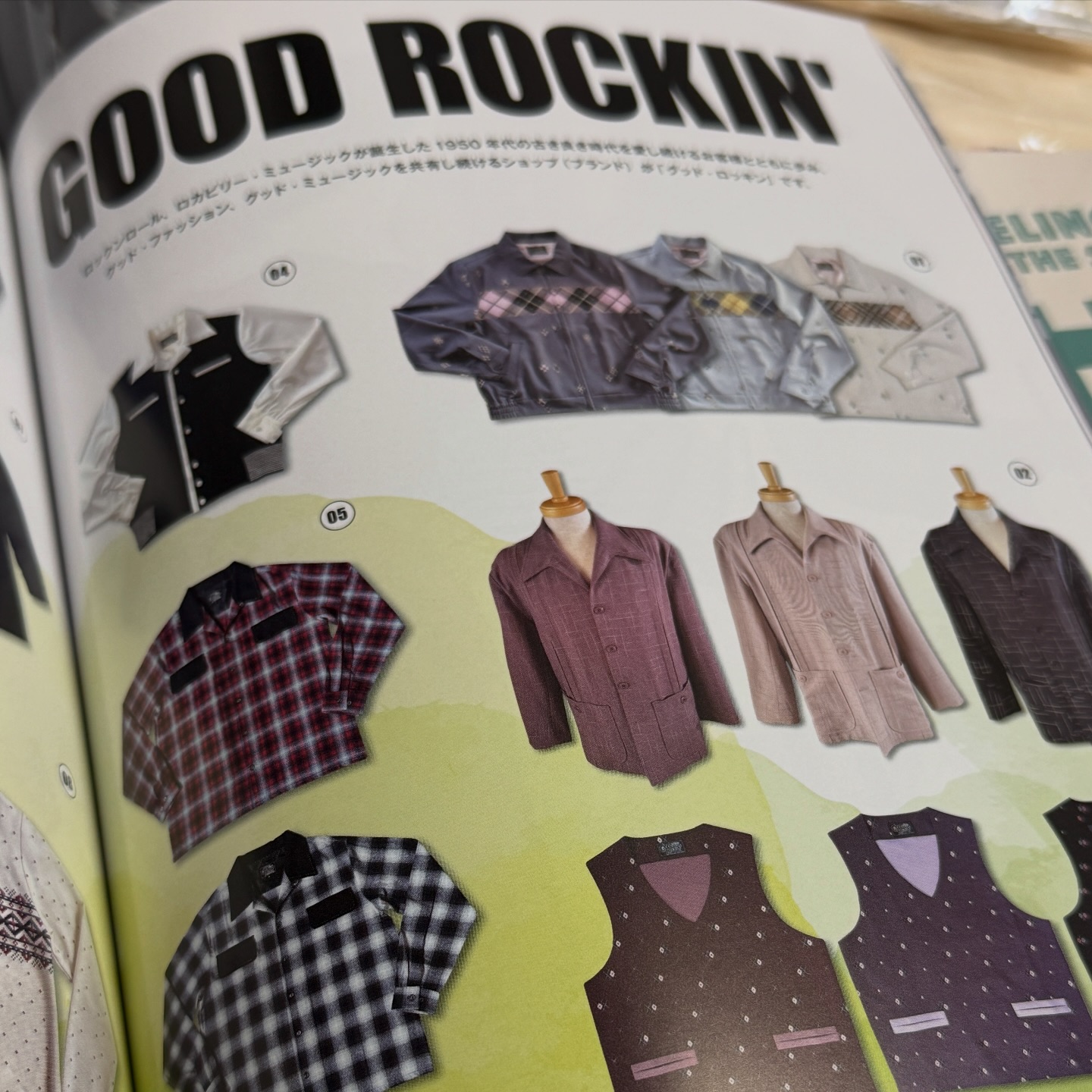 Good Rockin - Good Rockin added a new photo