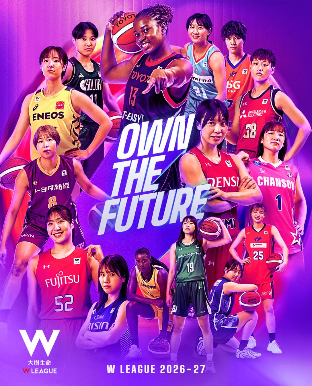 ╭━━━━━━━━━━━━╮ #Wリーグオールスター グッズ情報