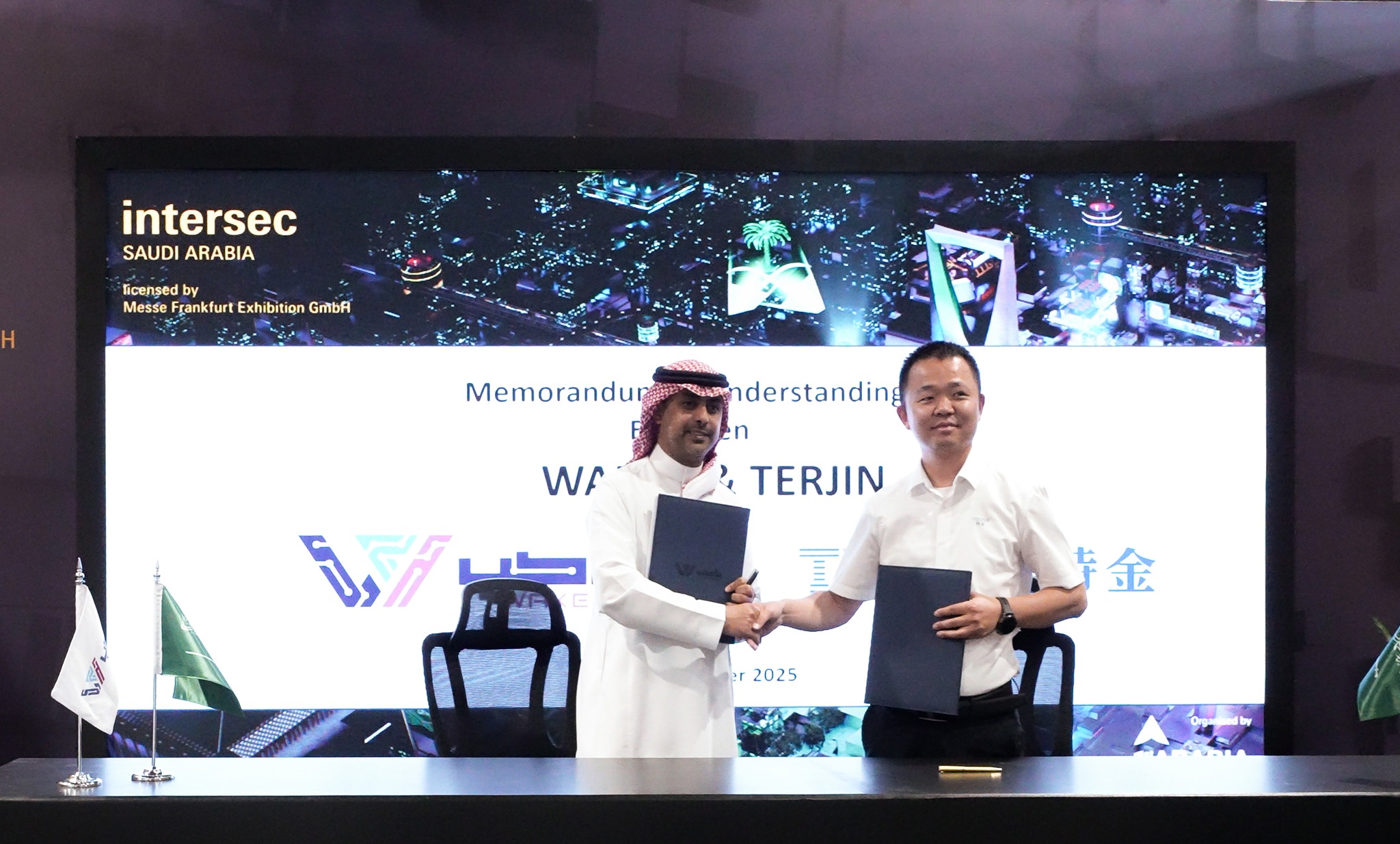Intersec - Unlocking the power of AI: WAKEB and TERJIN sign an MoU to ...