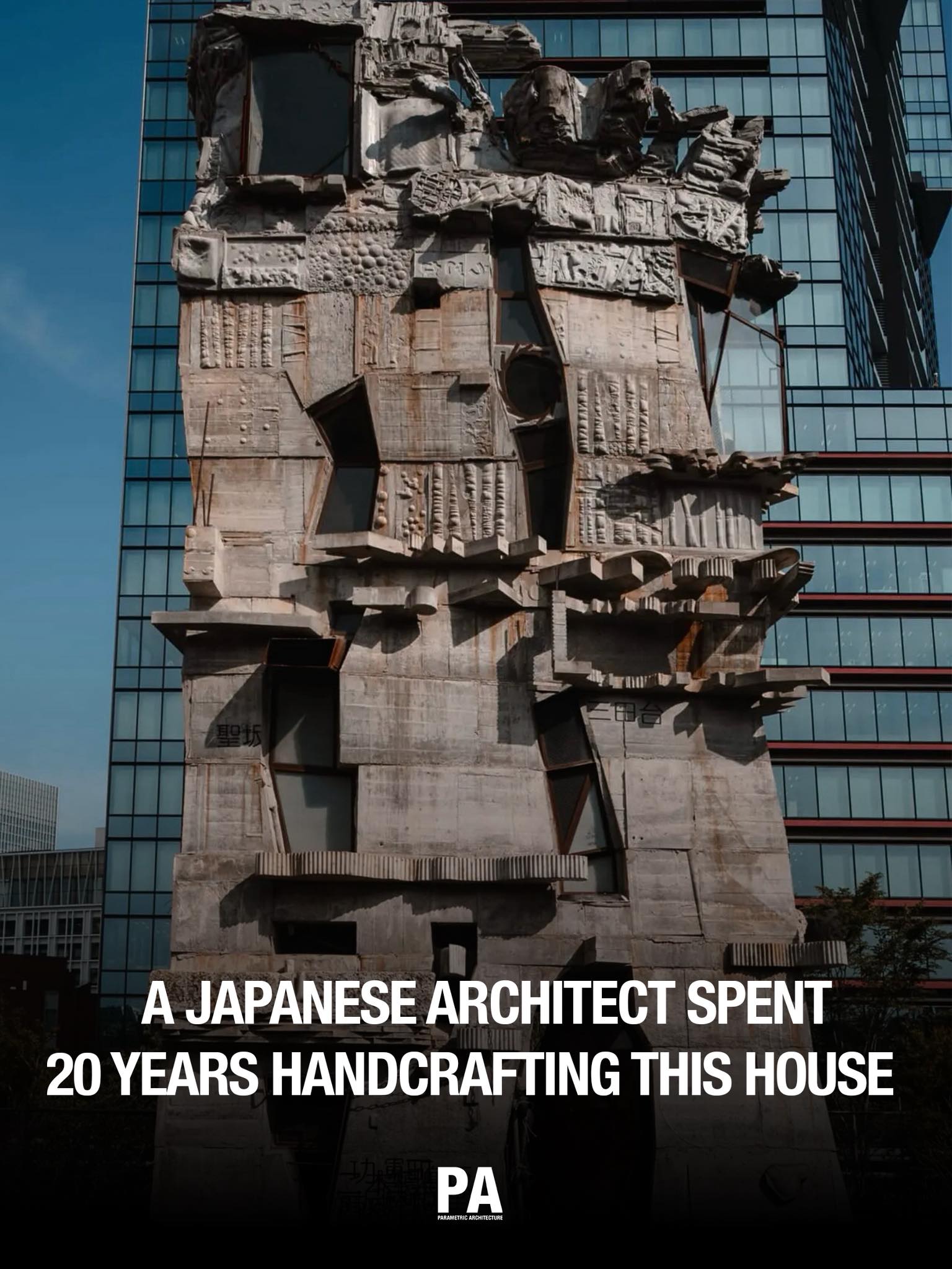 The Sagrada Familia of Tokyo ?️ In Tokyo