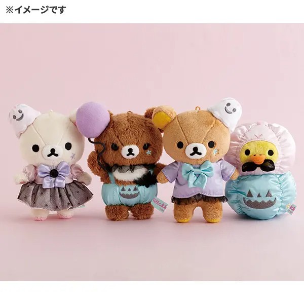 🐻なりきり気分♪／ リラックマ＆コリラックマの着ぐるみ帽子が発売中