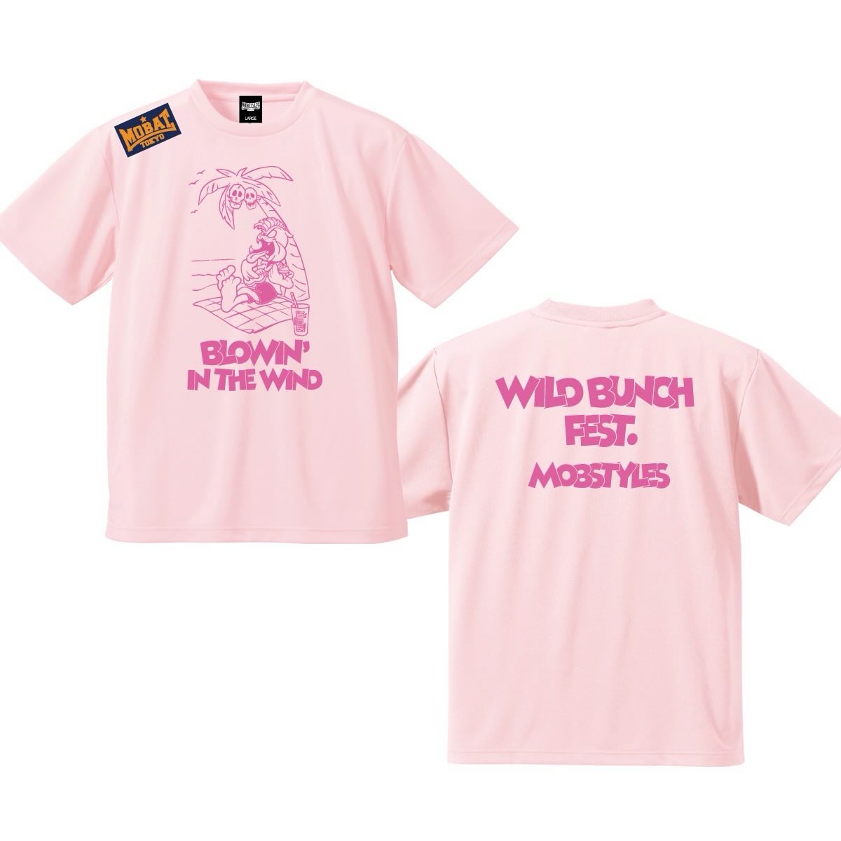 【新品・未開封】もりもりもと×MOBSTYLES コラボ上下セット ヤバイTシャツ屋さん もりもとくんから MOBSTYLES 20周年と言うことで