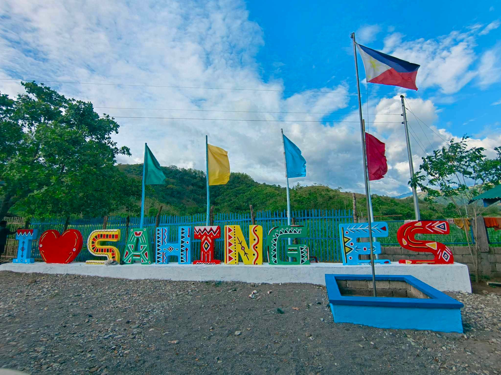 Sahing Elementary School