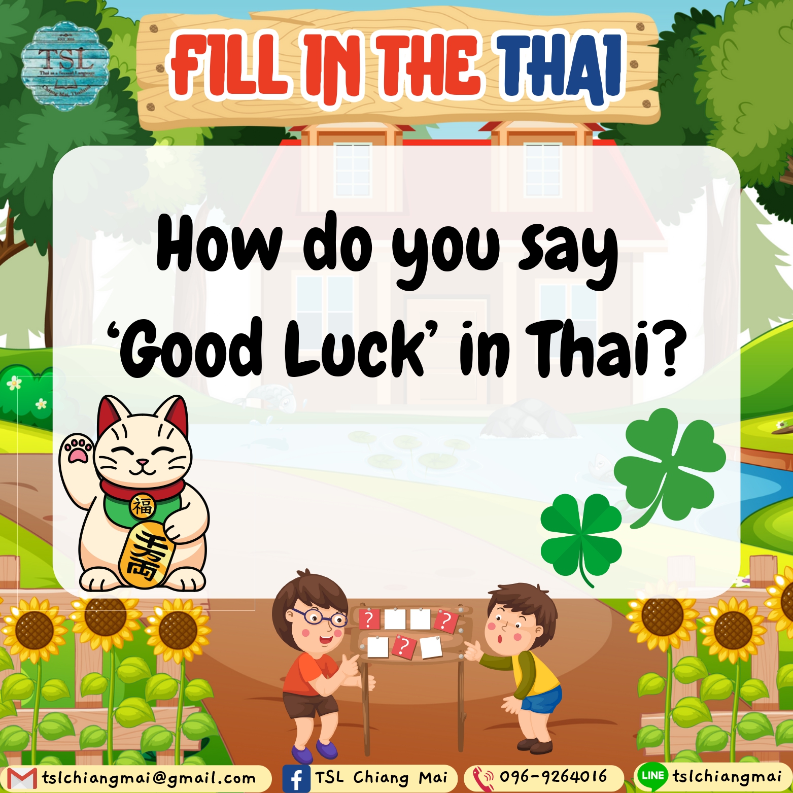 TSL - 🧠🇹🇭 Fill in the Thai! 📌 Comment your answer below! Let’s see who ...