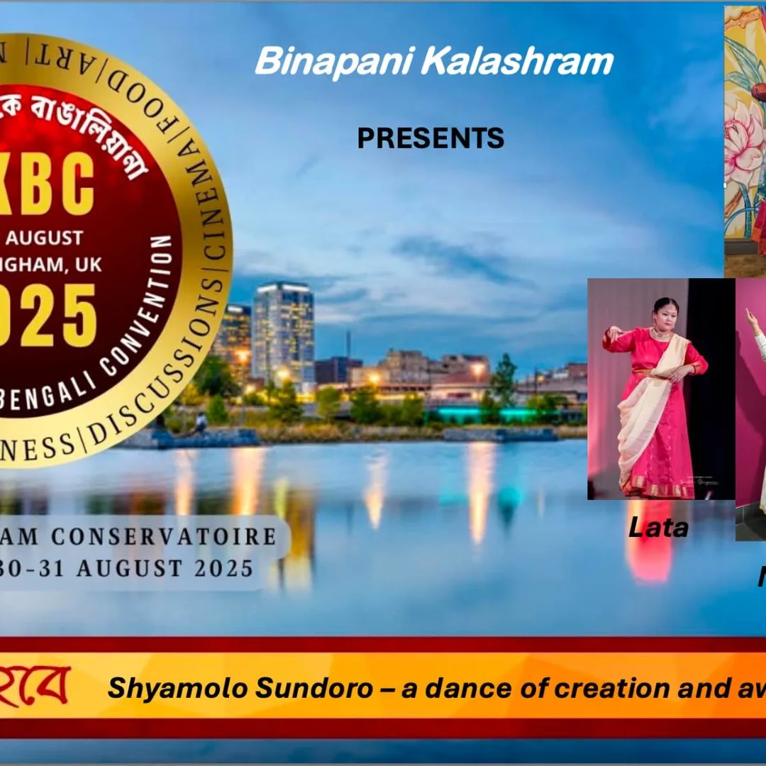 Bipasha - #UKBC Please join us at the United Kingdom Bengali Convention ...