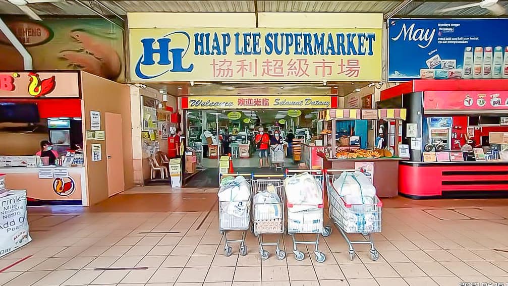 Mee Kuning Wkd Hiap Lee Supermarket Keningau Di Facebook