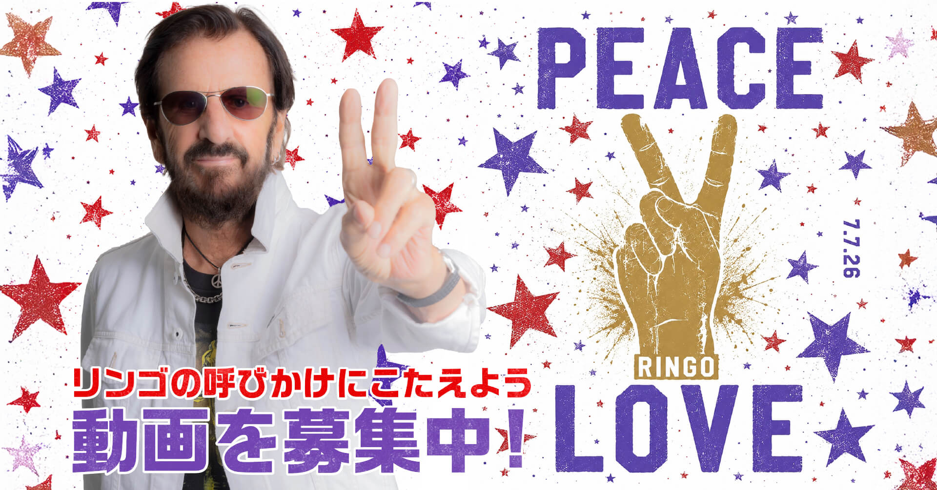 The Beatles - 今日はジョン・レノンのお誕生日です！ HAPPY BIRTHDAY 