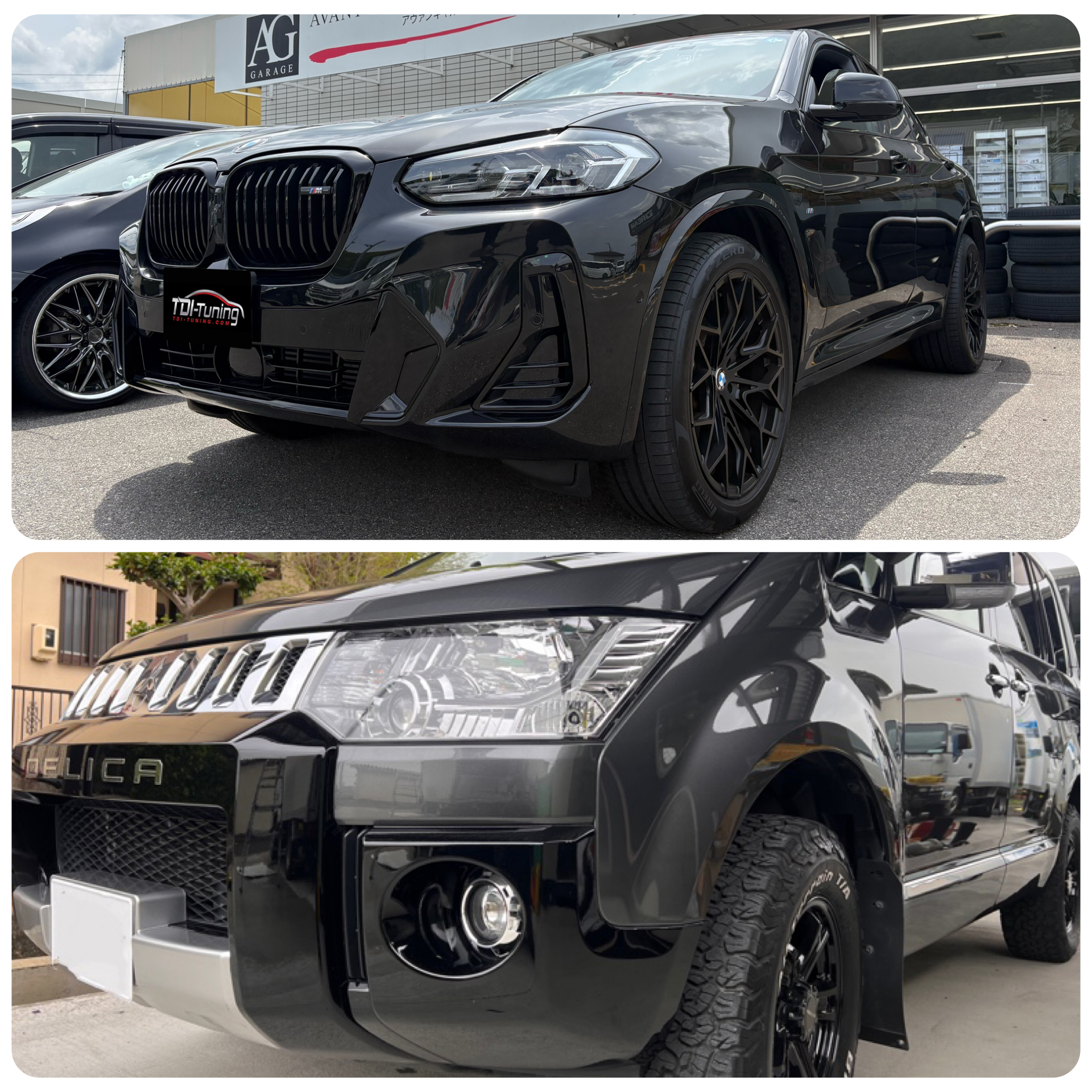 TDI Tuningブログ】https://m-flow-tdi.com/blogs/blog/x4-20dg02 