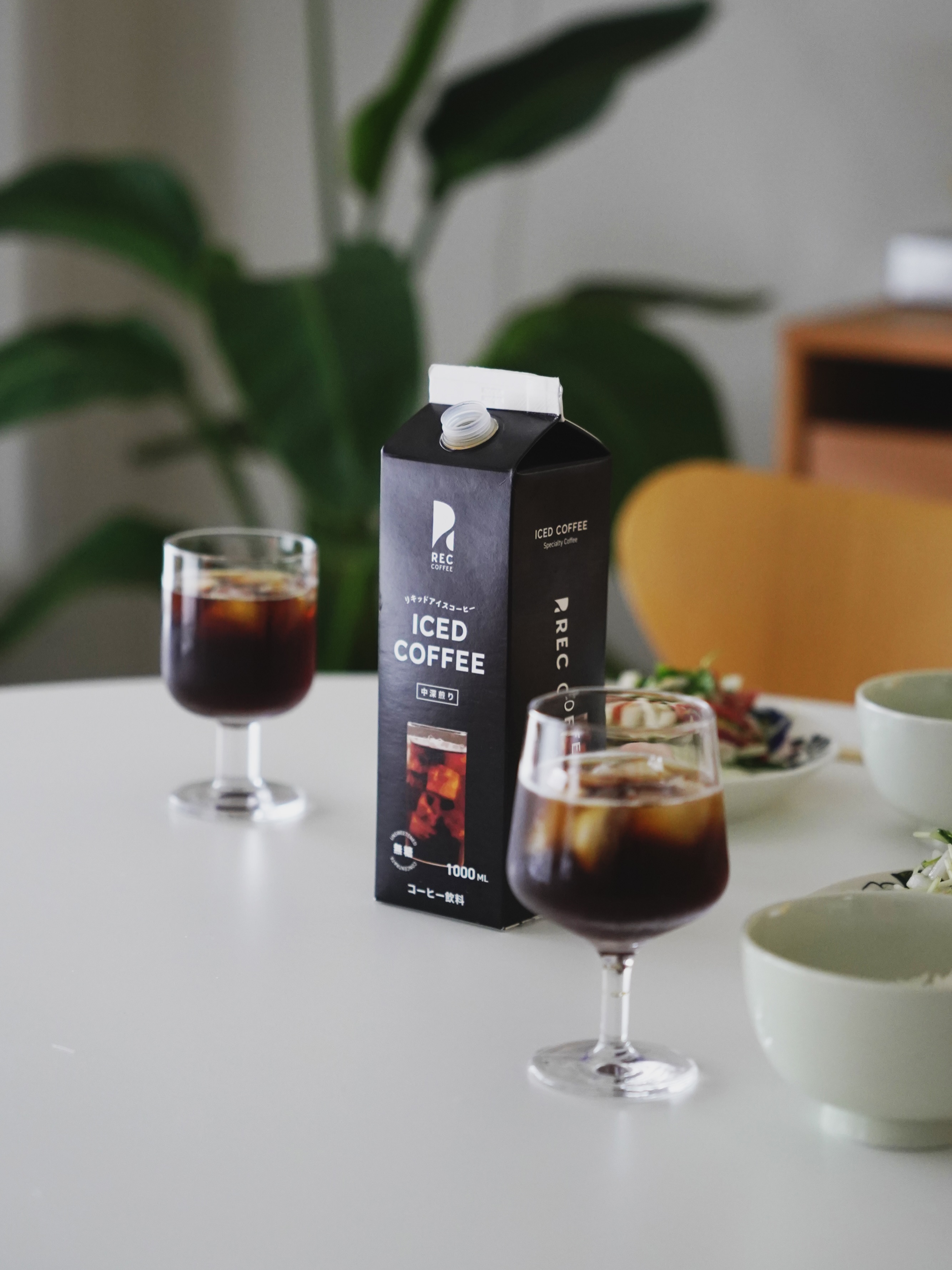 REC COFFEE（レックコーヒー） | Fukuoka-shi Fukuoka
