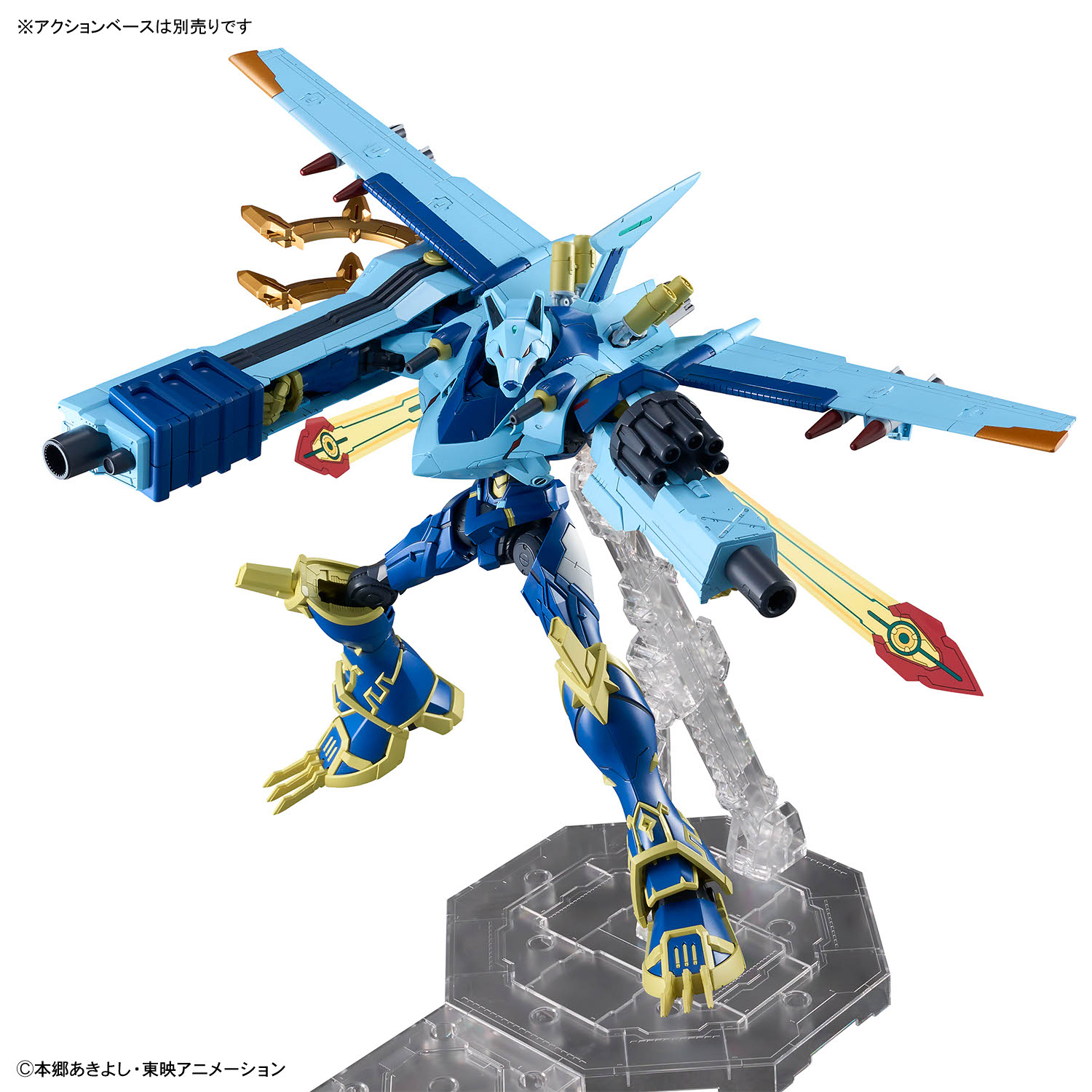 バンダイスピリッツ - 【 #ダンボール戦機 】 超限定の「LBX