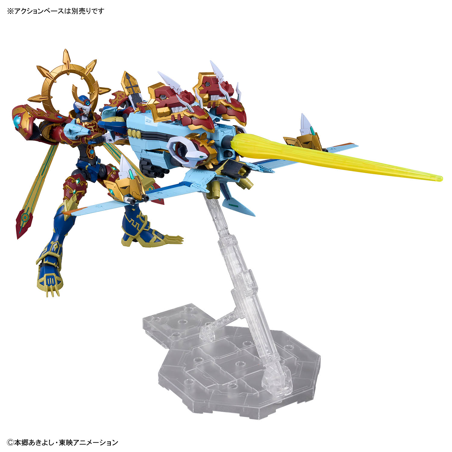 バンダイスピリッツ - 【 #ダンボール戦機 】 超限定の「LBX