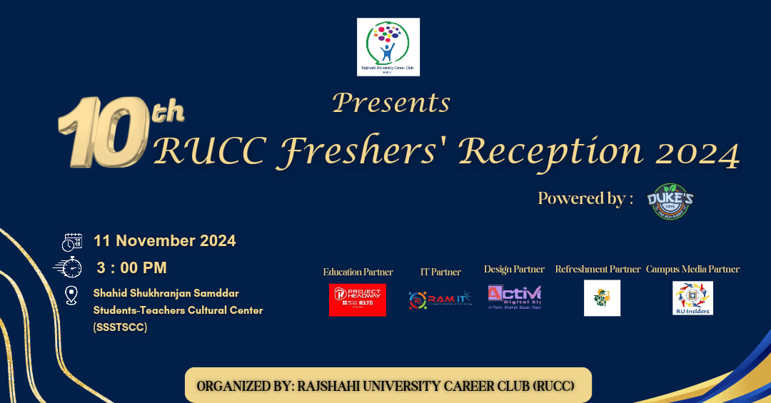 10th RUCC Freshers' Reception 2024