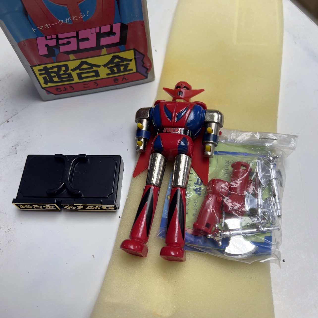 連CD RX-78-2 Gundam Ver. Alexandros 全新未開封$398