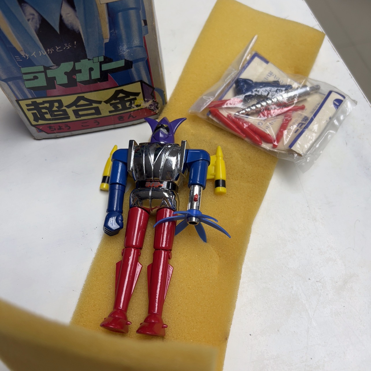 連CD RX-78-2 Gundam Ver. Alexandros 全新未開封$398