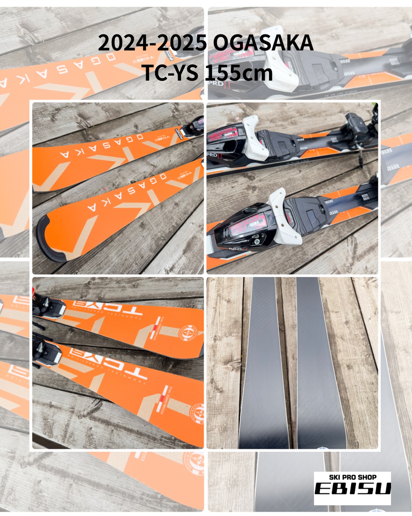Ski Pro Shop EBISU added a new photo. - Ski Pro Shop EBISU