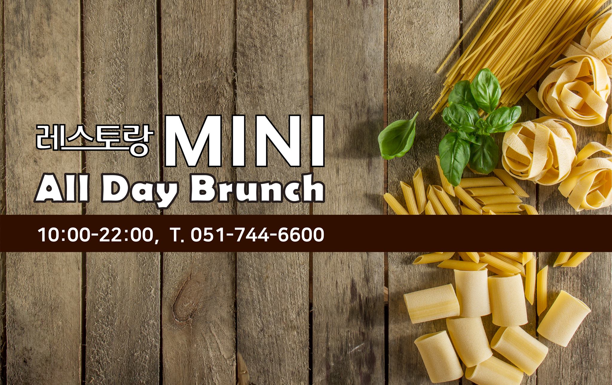 레스토랑 MINI | Busan