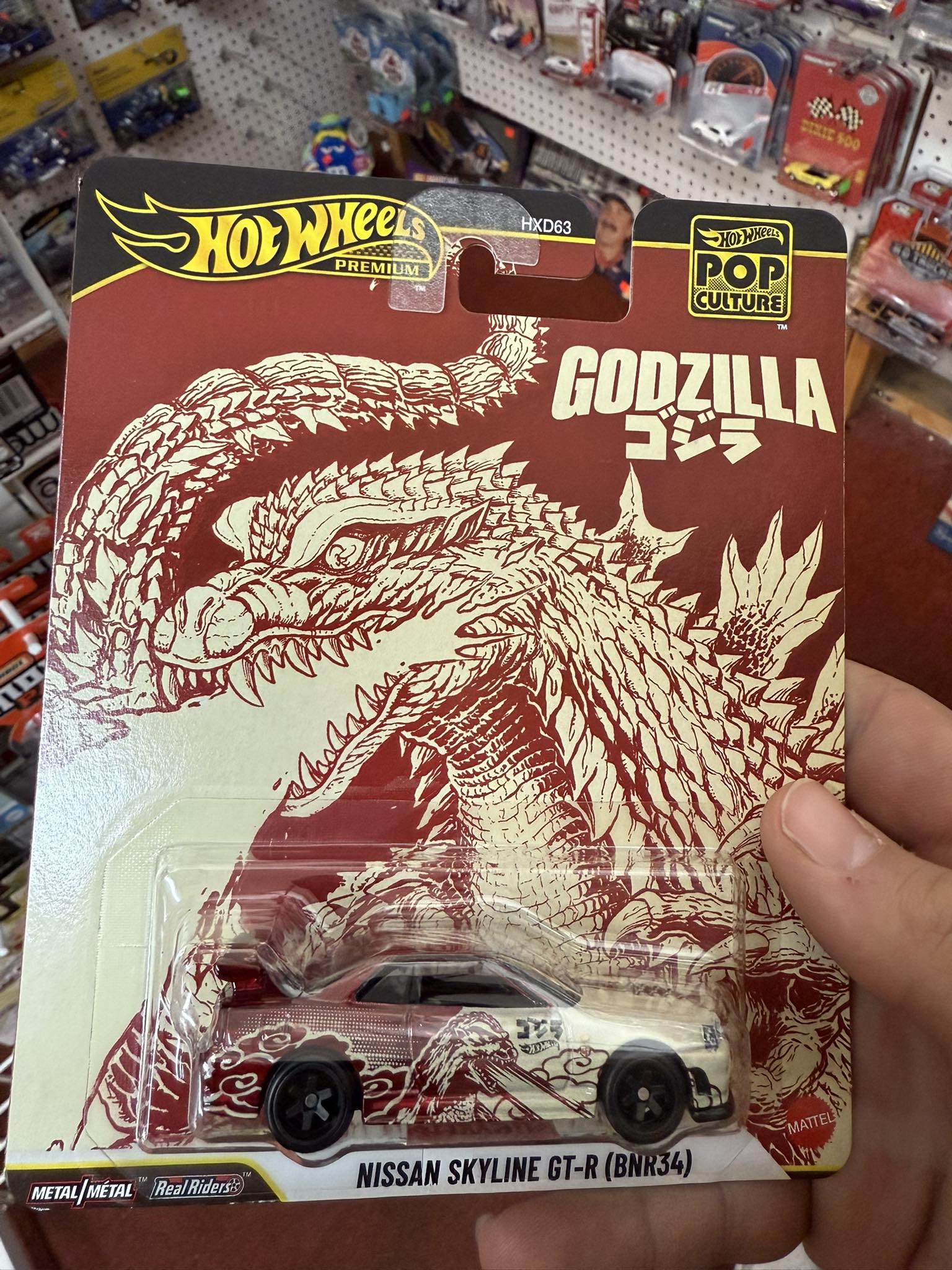 Is $11 worth it for a Hot Wheels Premium Godzilla Nissan Skyline GT-R?
