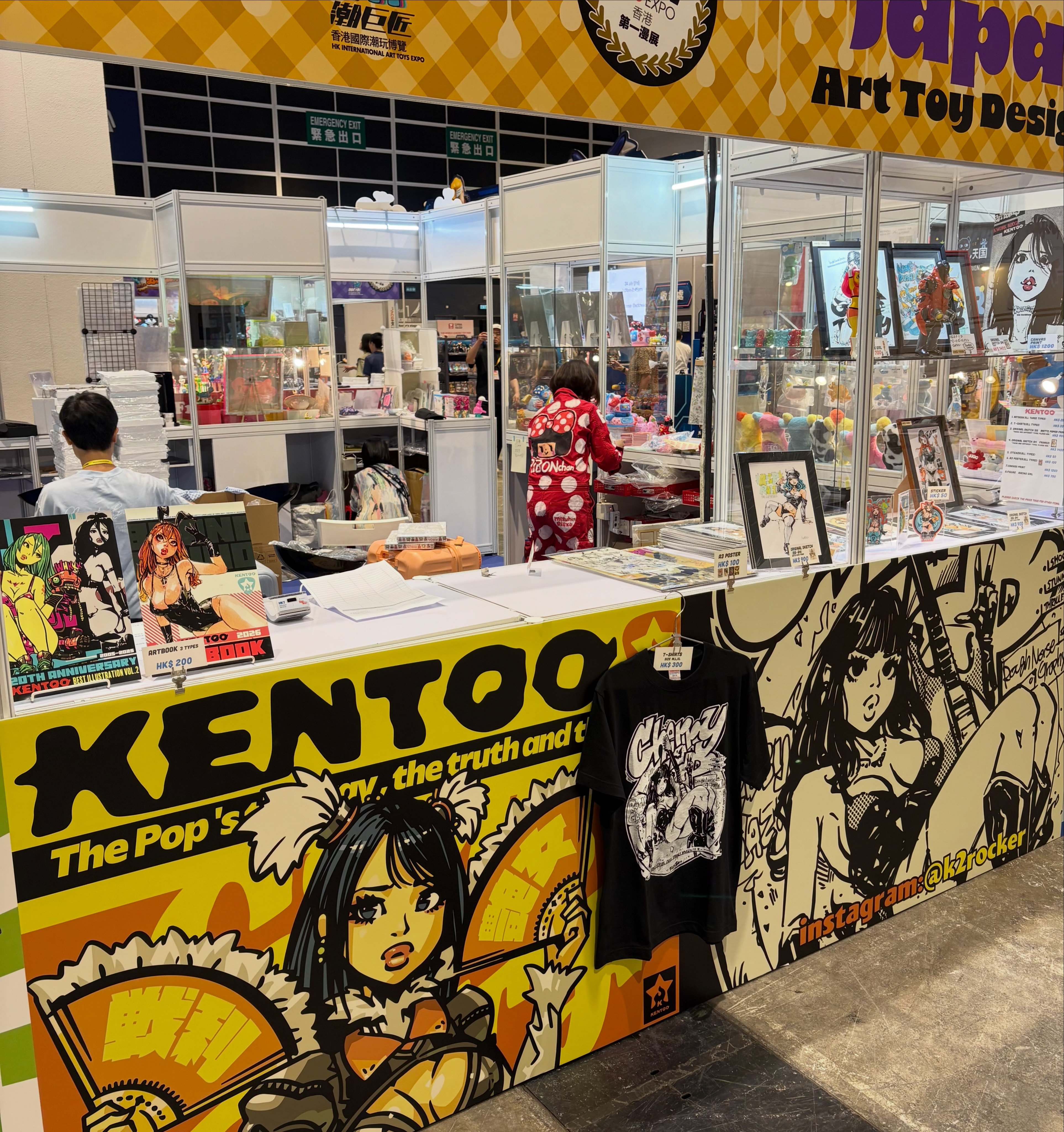 KENTOO solo exhibition 