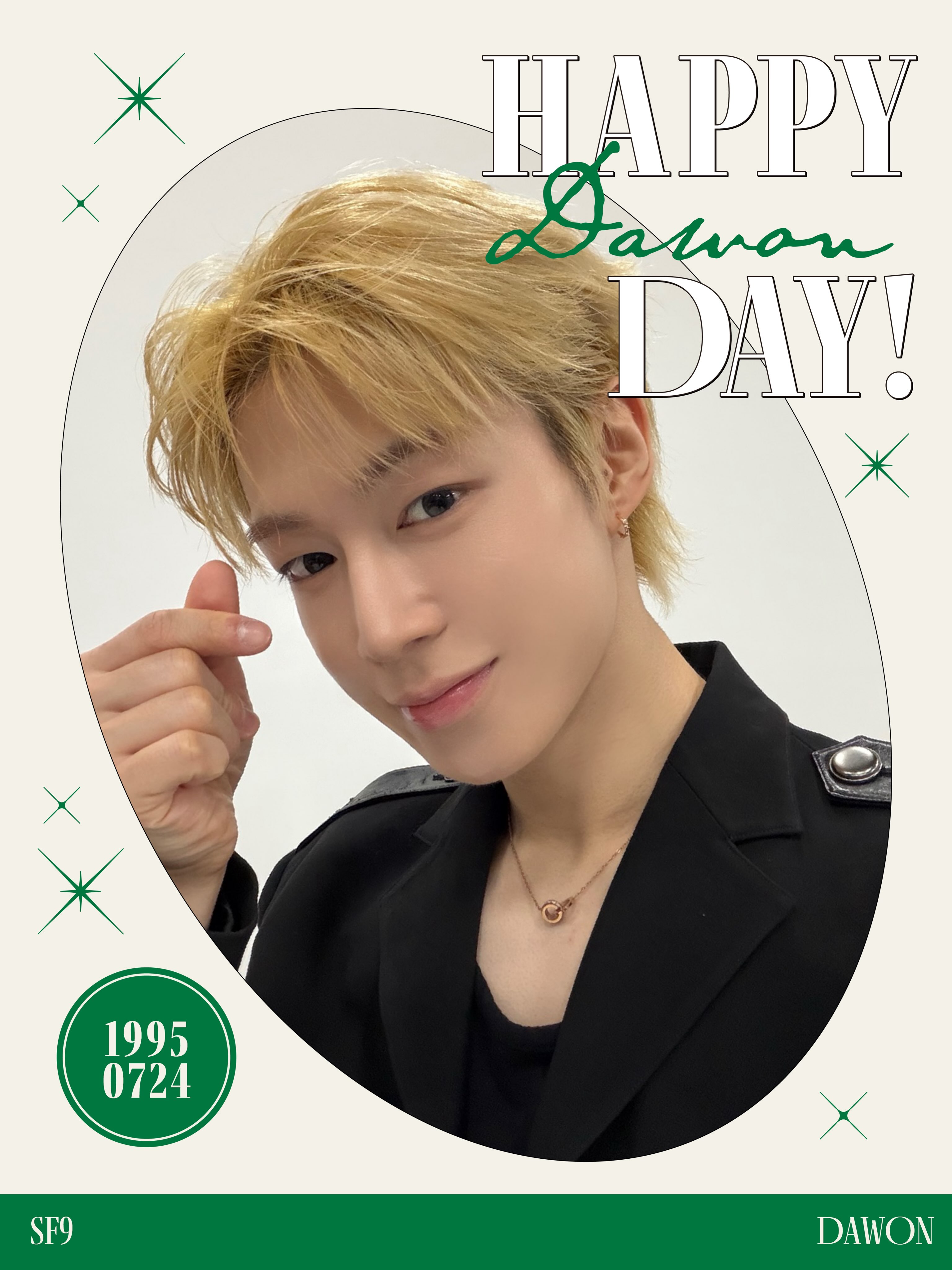 SF9_Japan