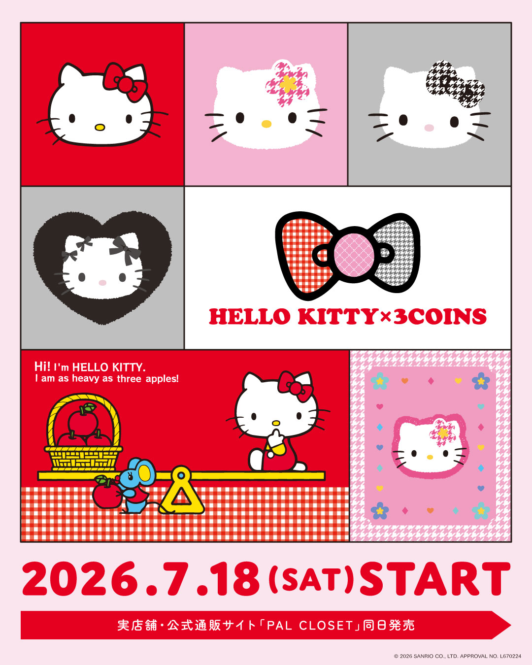 INFORMATION】 ˗ˏˋ HELLO KITTY × 3COINS ˎˊ˗ 3つのコンセプトの