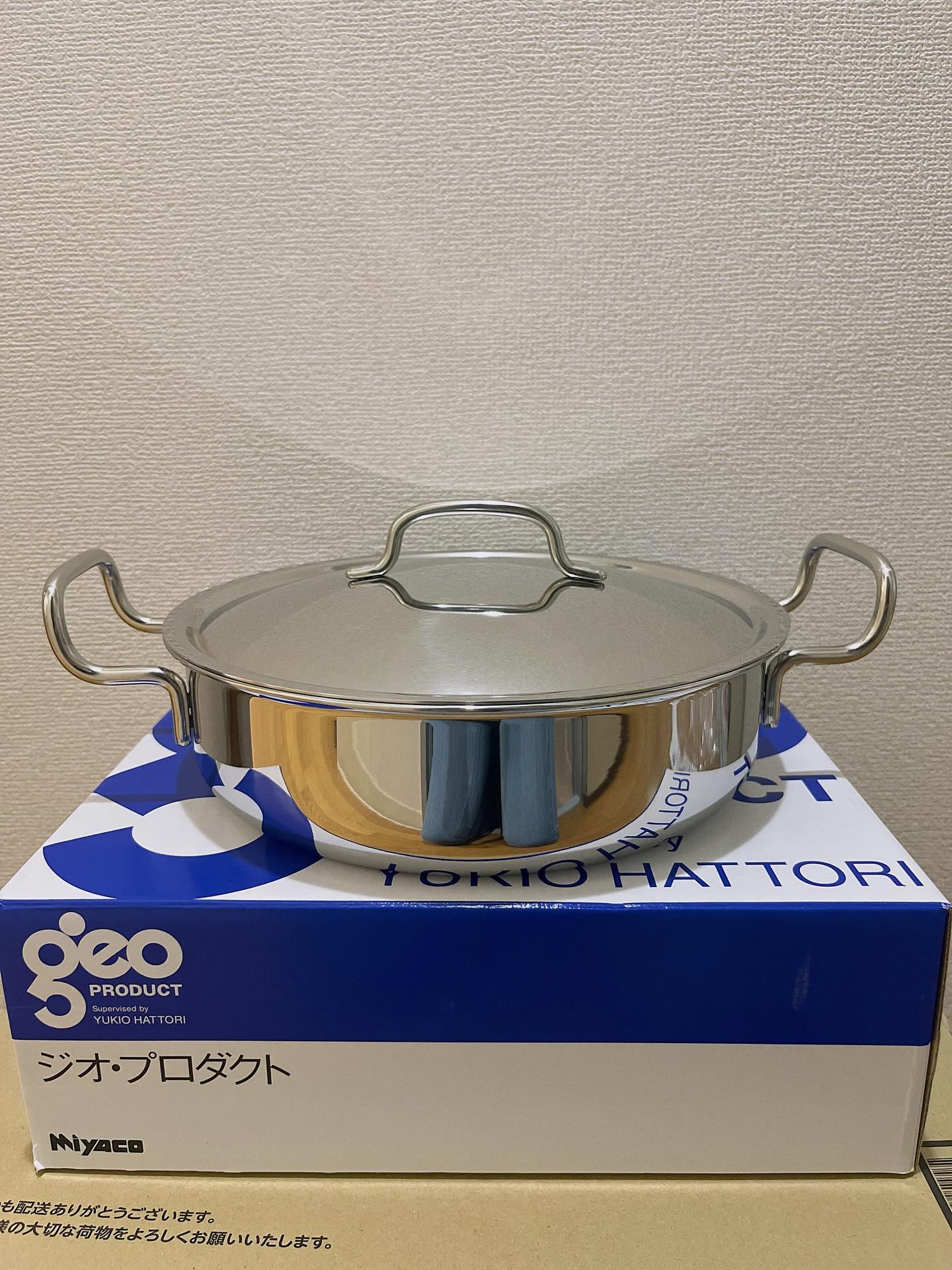 GEO-25S ステンレス両手鍋 25cm お値下げ交渉可能！ GEO-25S