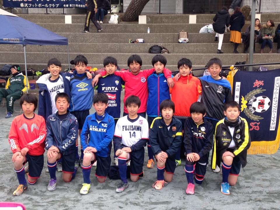 藤沢fc招待 Salaフットサルカップ 寒川sc応援ブログ