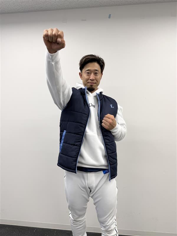 4/4(土)・5(日)はオリジナルアパレルを 来場者全員に配布！(※条件あり