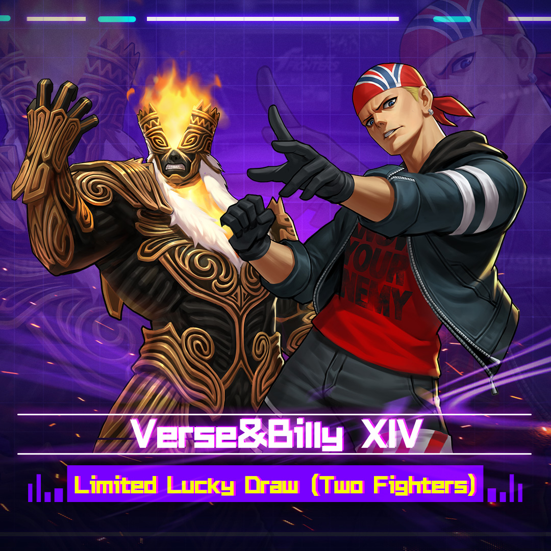 🌟Special Events🌟 🌟Exchange Store Dates: Apr. 25th, 5:00 am