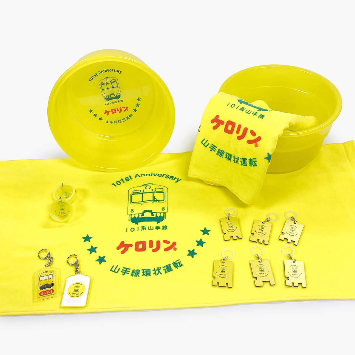 ダッチングマシーン】菅沼製と天虎製の合作製 硬券には専用の日付け