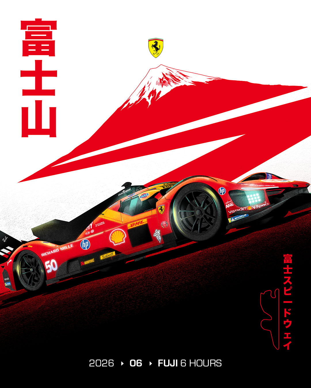 1966 3rd Japanese Grand Prix