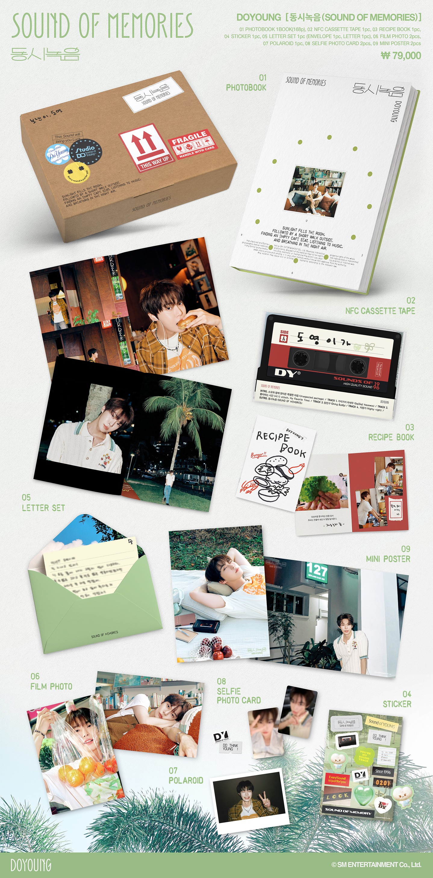DOYOUNG [동시녹음(SOUND OF MEMORIES)] SALES NOTICE 🍀 SALES DATES