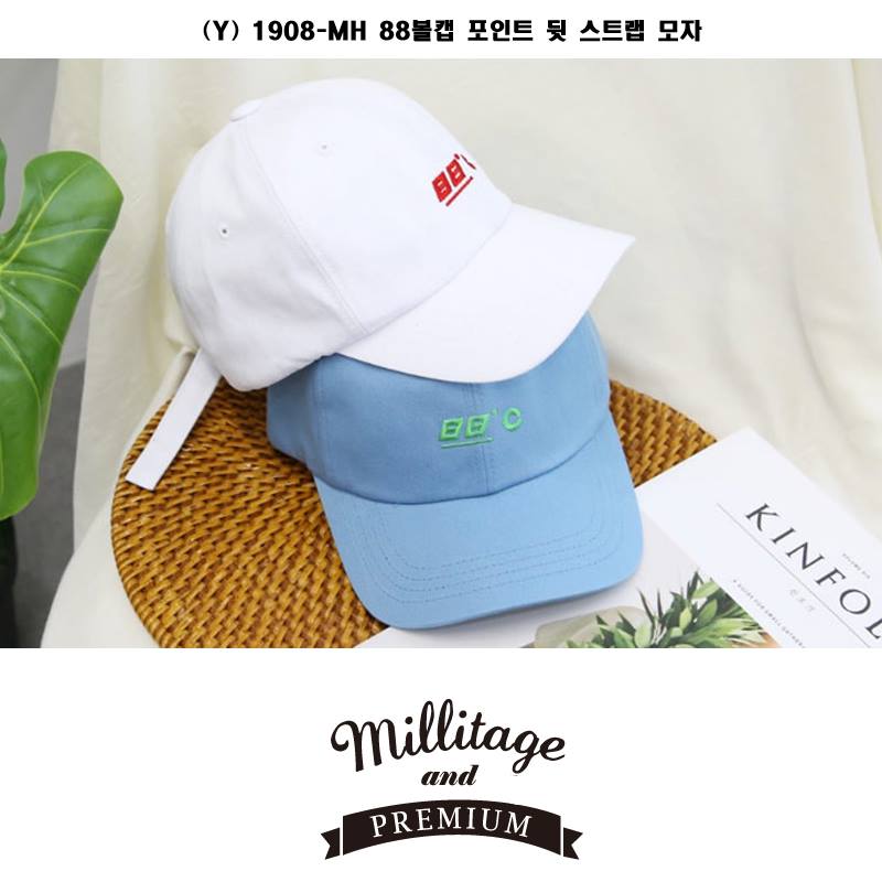 Millitage - ♥가벼운 #면 소재로 나온 #볼캡 #야구모자 #캡모자 입니다 #베이직 한 핏의... | Facebook