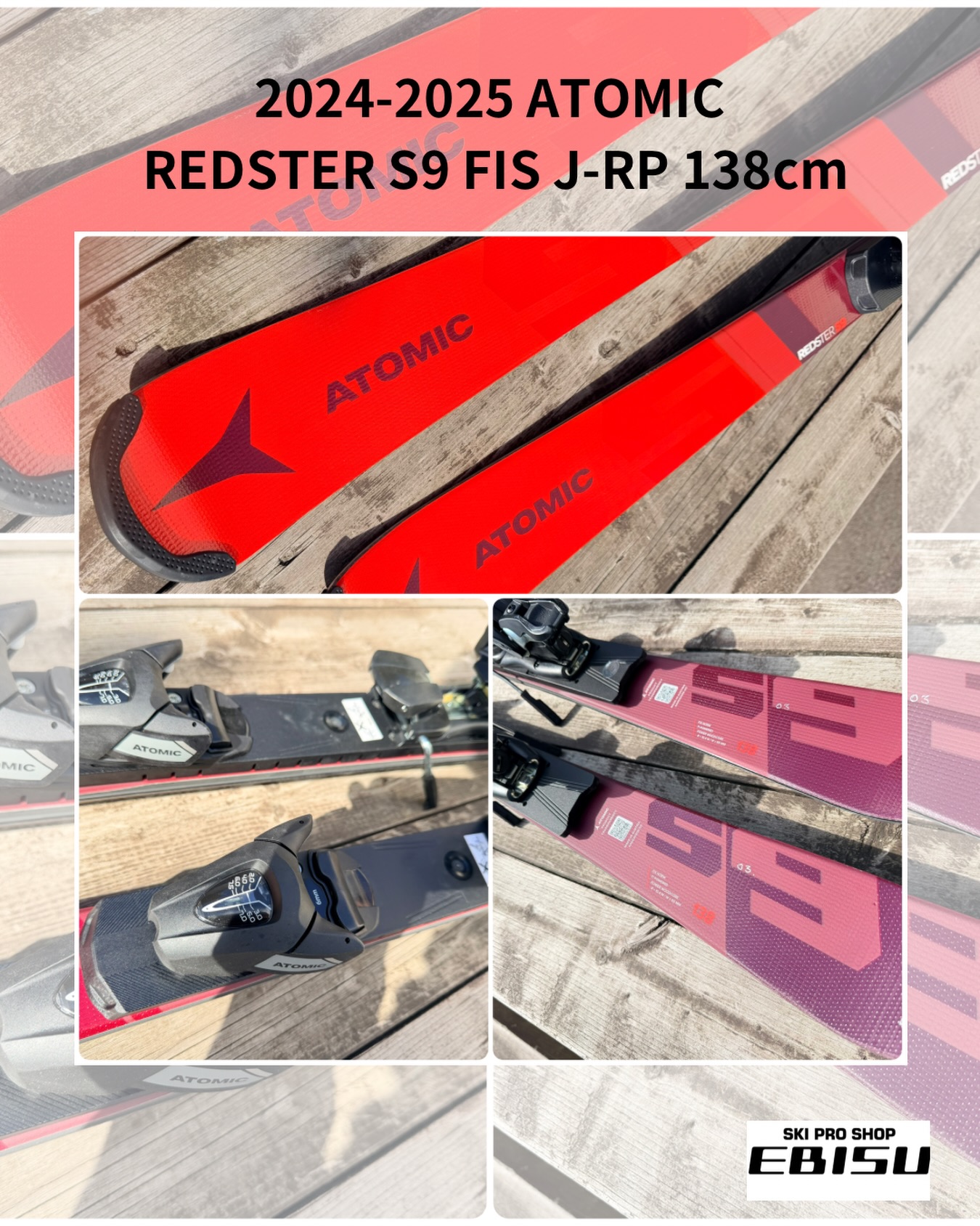 中古スキー】 22/23 FISCHER RC4 WC SL FIS M-PLATE 165cm 純競技用SL 