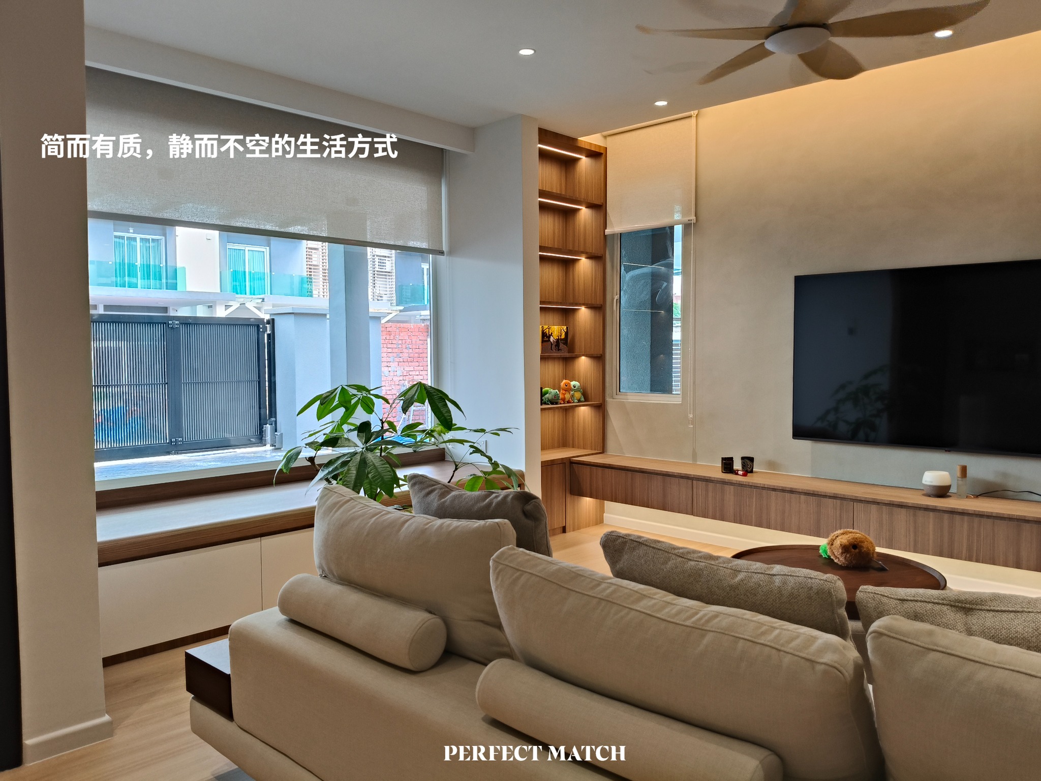 Perfect Match Interior Design | Klang