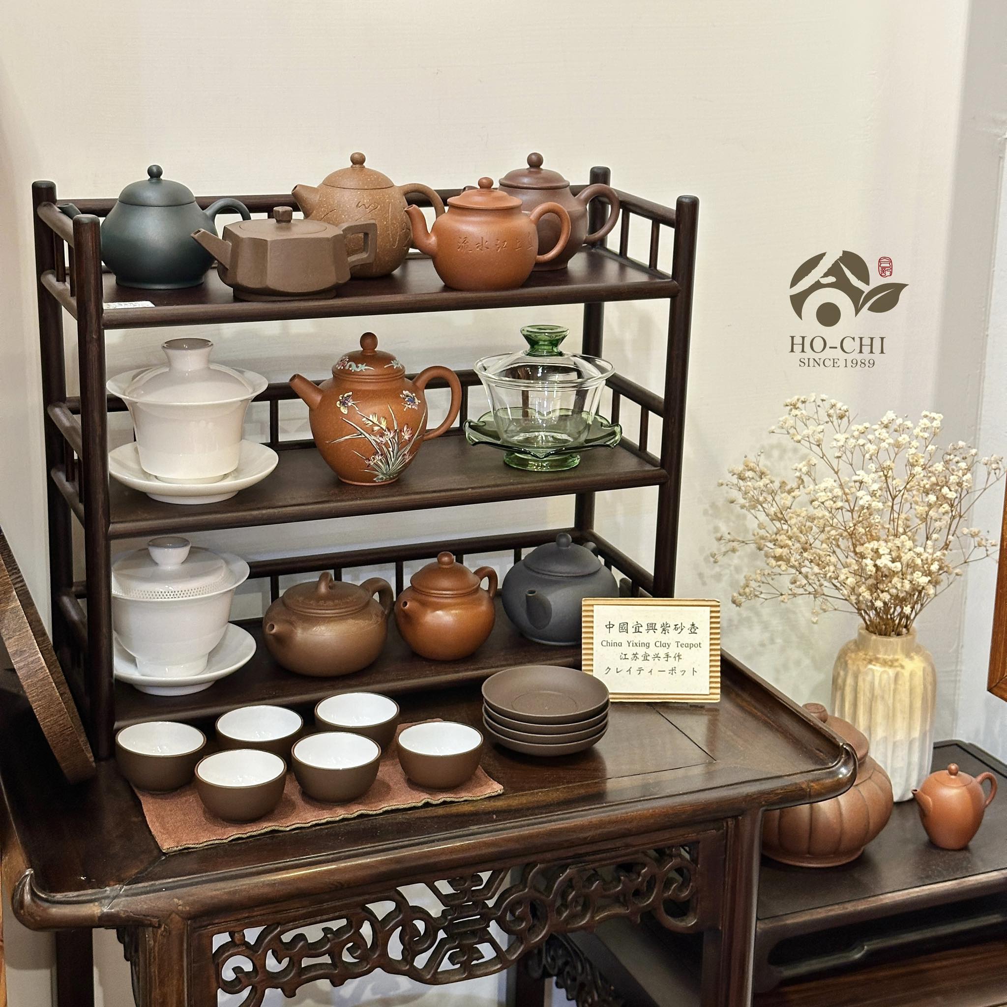 磁器 台湾茶器 セット 台湾 茶器 セット 茶道具・湯呑・急須 コーヒー