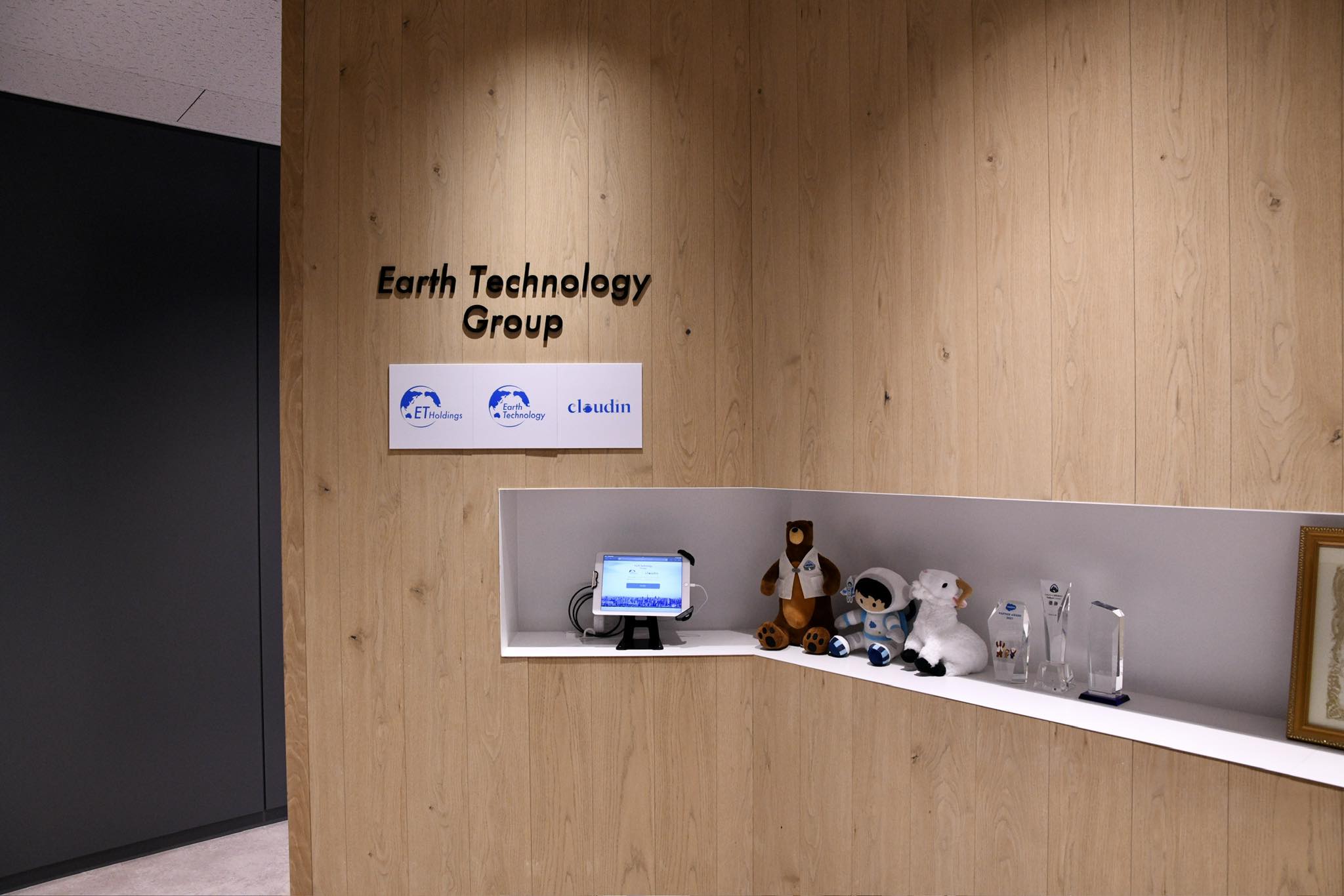 earth technology 株式 会社